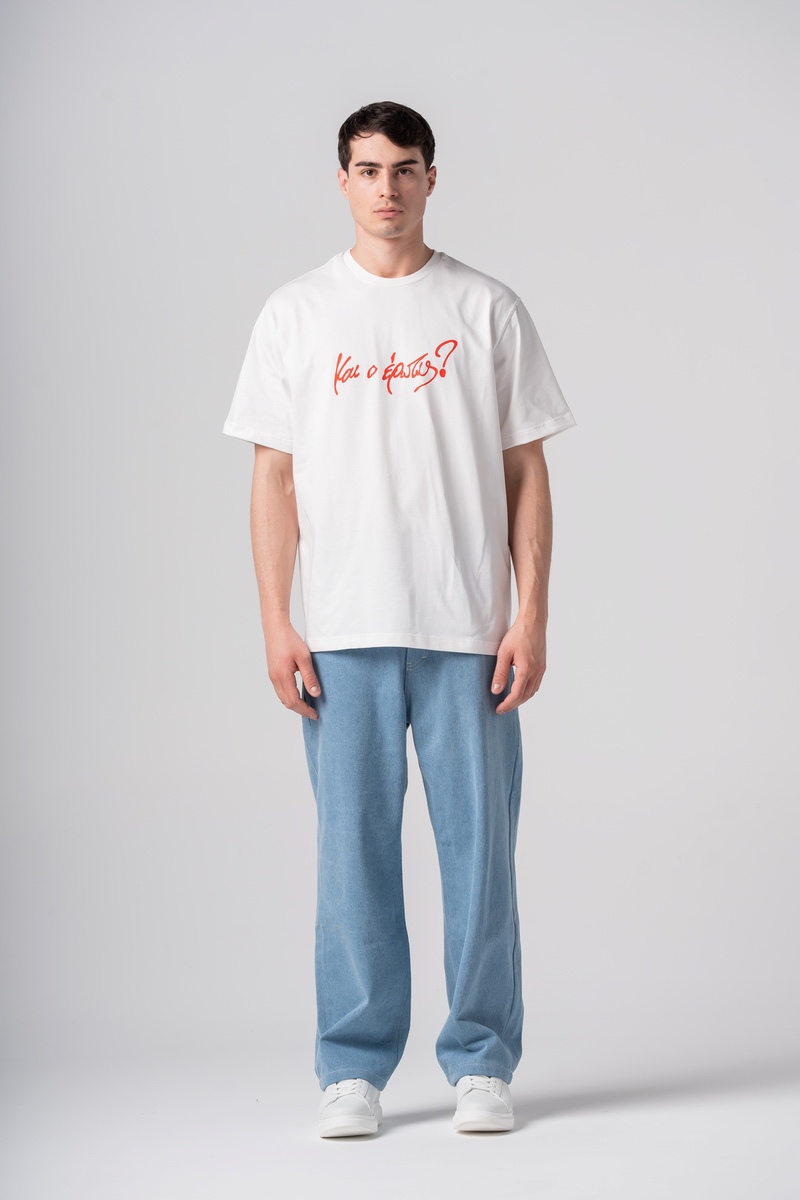 Erotas unisex t-shirt white